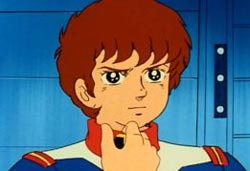 Amuro Ray