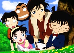 Detective Conan