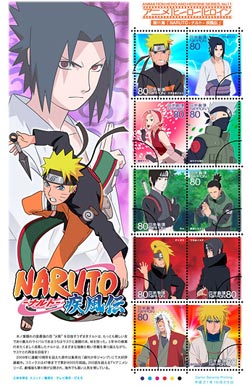 Francobolli di Naruto