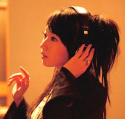 Nana Mizuki