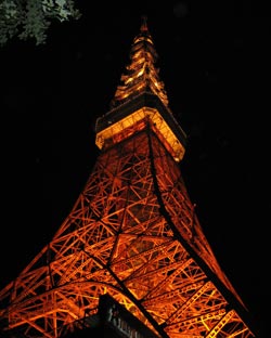 Tokyo Tower