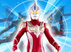 Ultraman