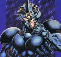 Guyver