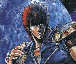 Kenshiro