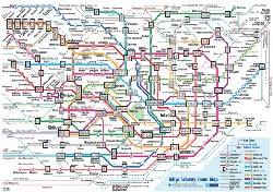 Metro di Tokyo