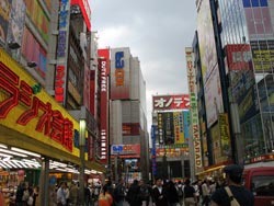 Akihabara