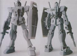 Gundam Rx 78
