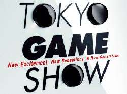 Tokyo Game Show