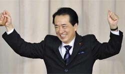 Naoto Kan