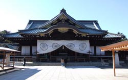 Yasukuni