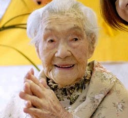 Donna anziana giapponese