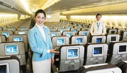 Korean Air