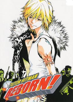 Tutor Hitman Reborn