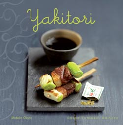 Yakitori, il libro