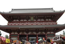 Asakusa