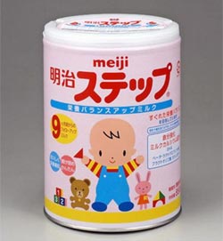 Latte in polvere Meiji