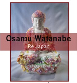 Re Japan di Osamu Watanabe