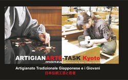 Artigianarte Kyoto