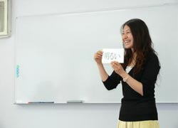 Insegnante di giapponese
