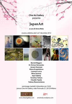 Japan Art