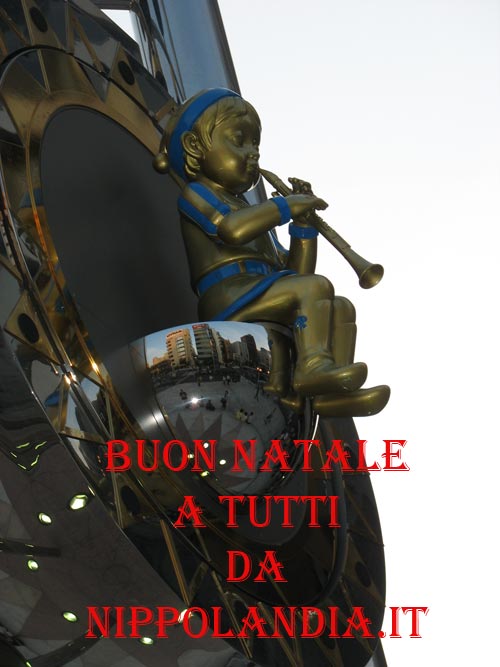 Buon Natale