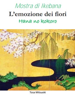 Mostra di ikebana