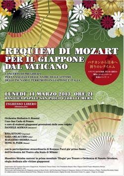 Requiem di Mozart per il Giappone